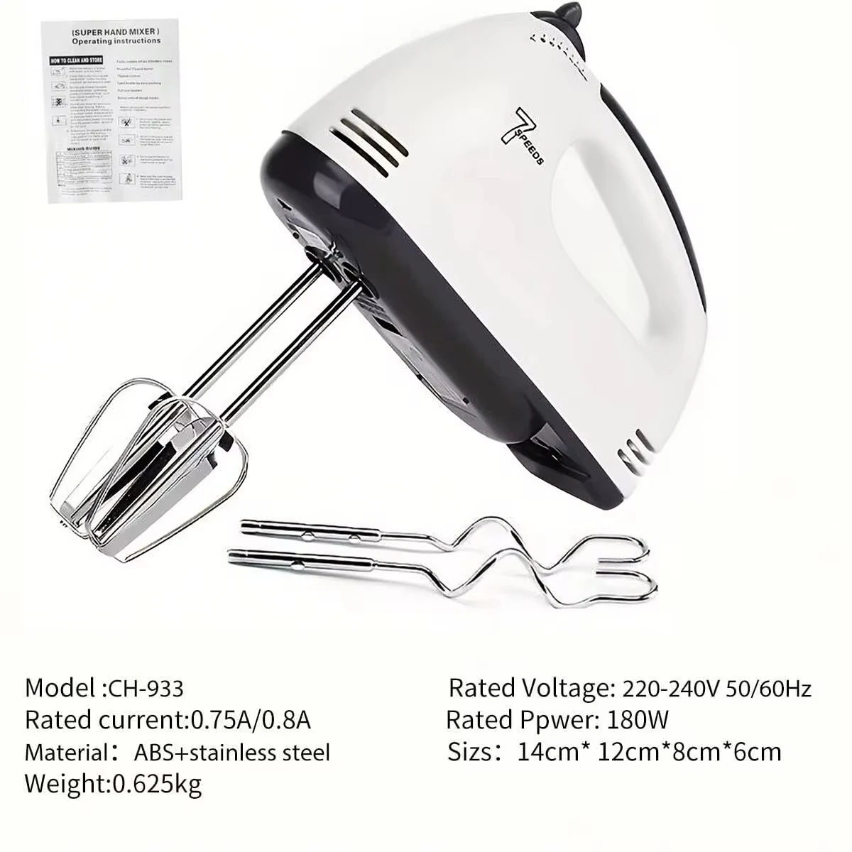 7-Speed Mini Electric Hand Mixer